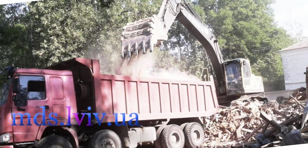 Вивіз будівельного сміття Львів