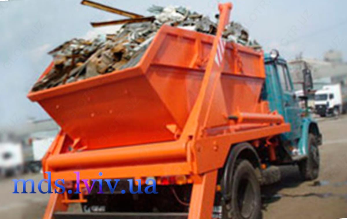 Вивіз будівельного сміття Львів