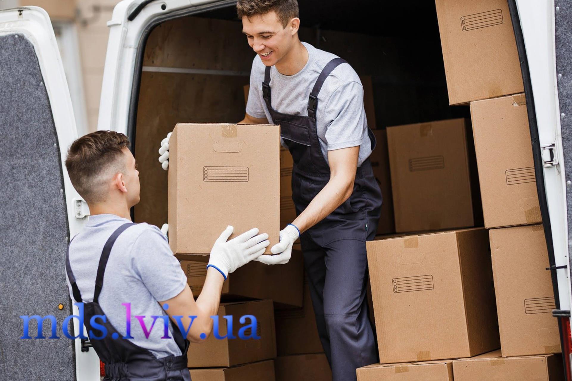 Грузове таксі Львів