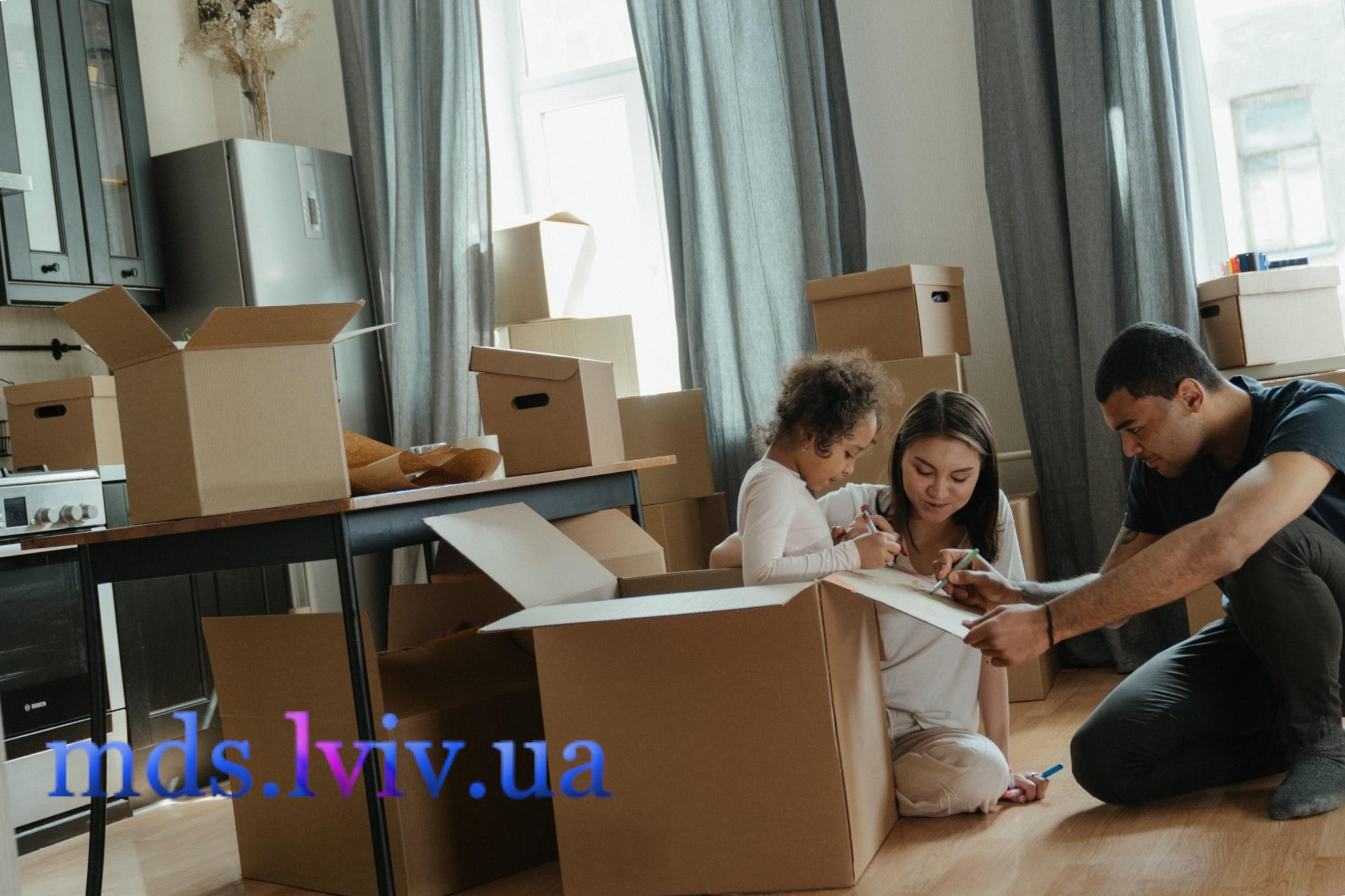 Грузове таксі Львів