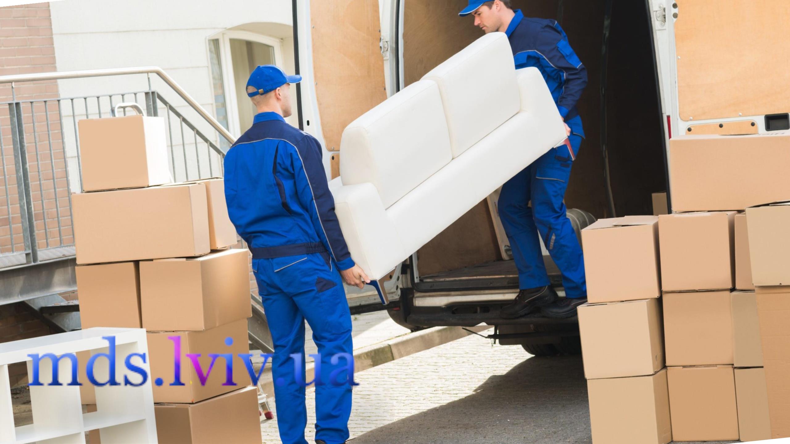Квартирний переїзд Львів