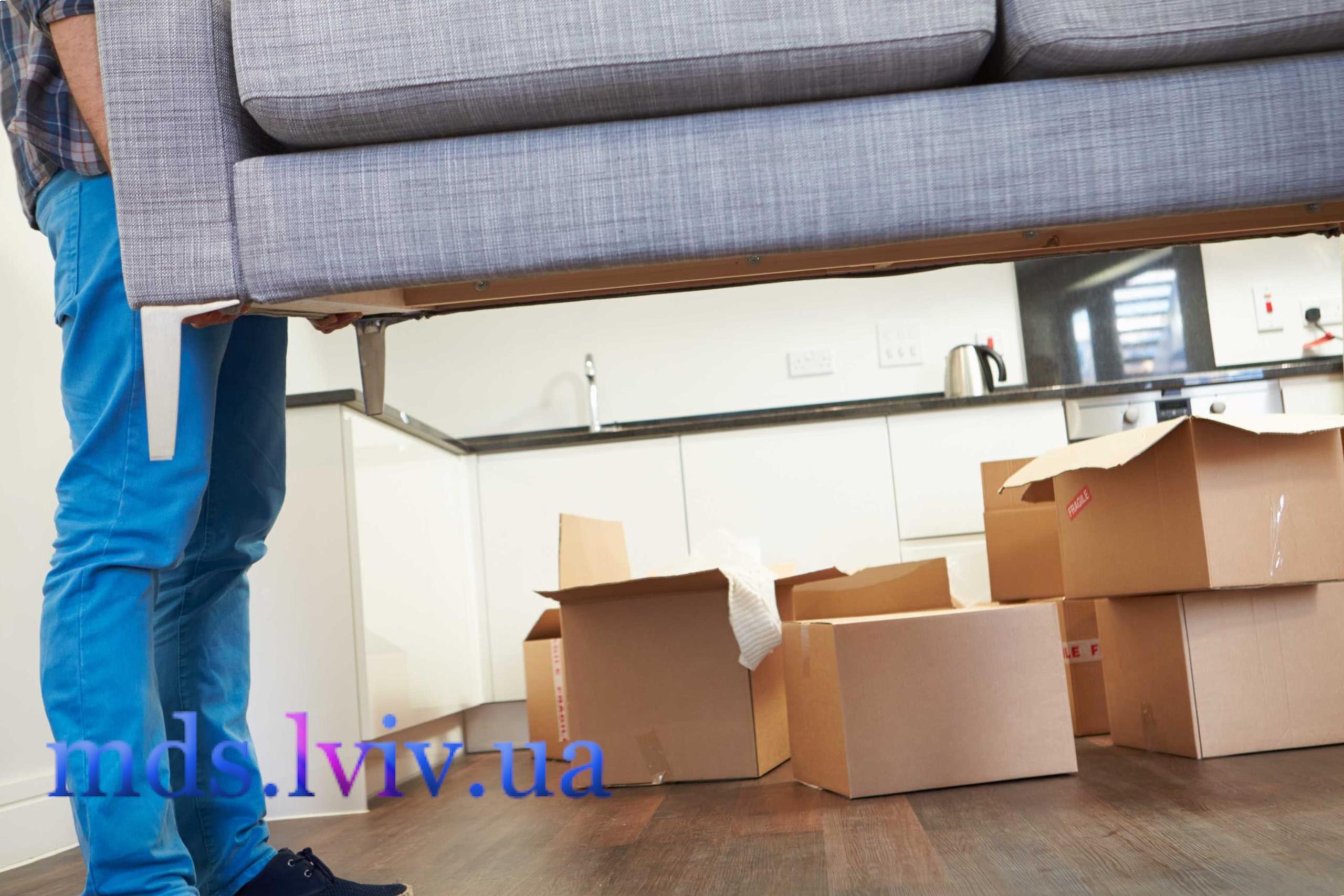 Перевезення меблів Львів