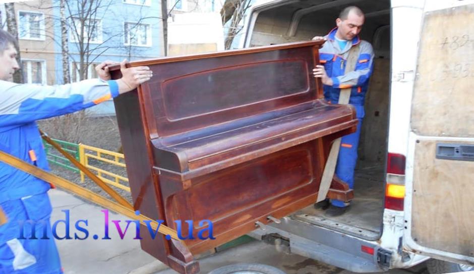 Перевезення піаніно Львів