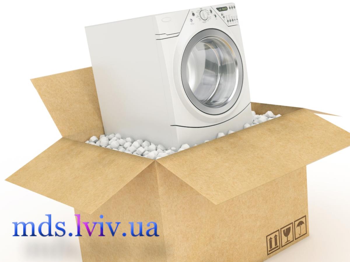 Перевезення пральної машинки Львів