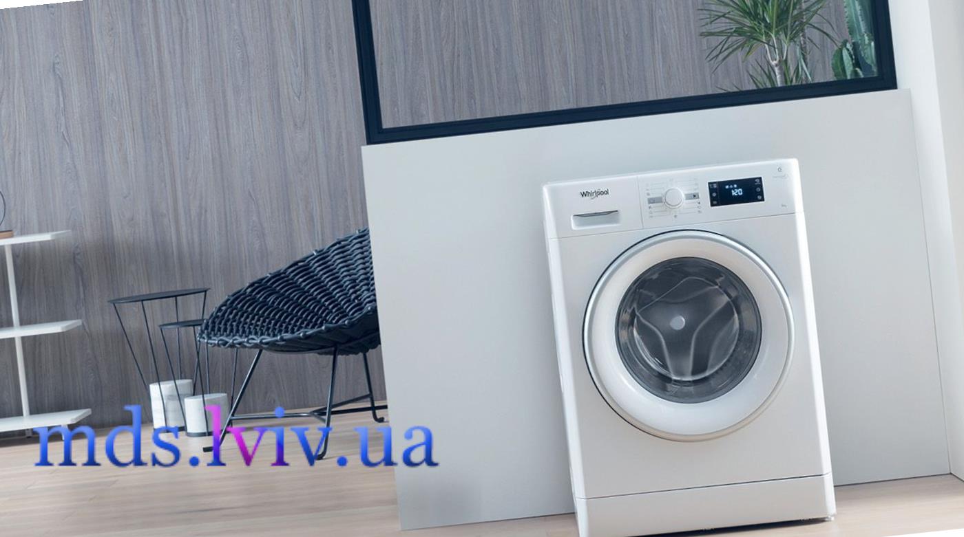 Перевезення пральної машинки Львів