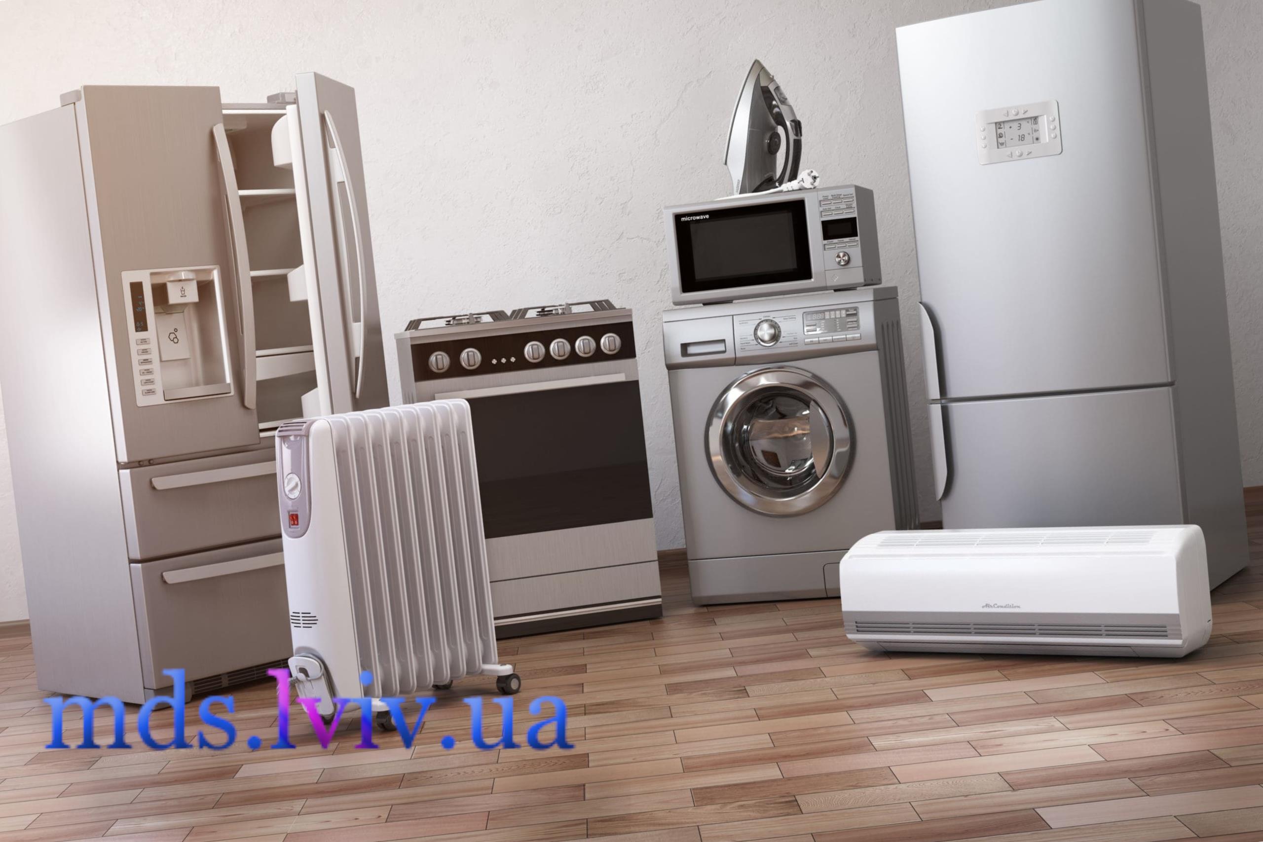 Перевезення холодильника Львів