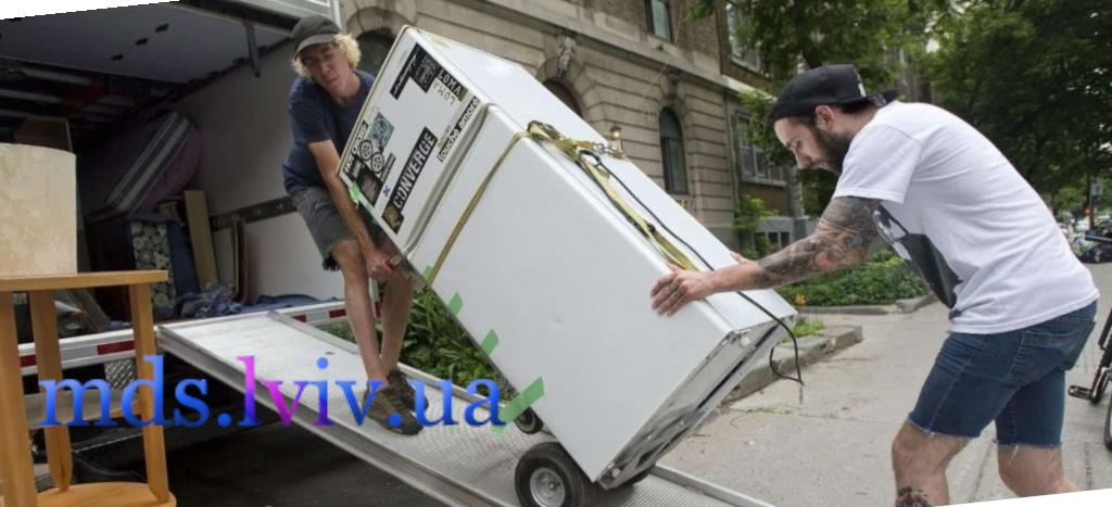 Перевезення холодильника Львів