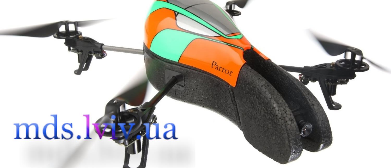 Ремонт квадрокоптерів Львів