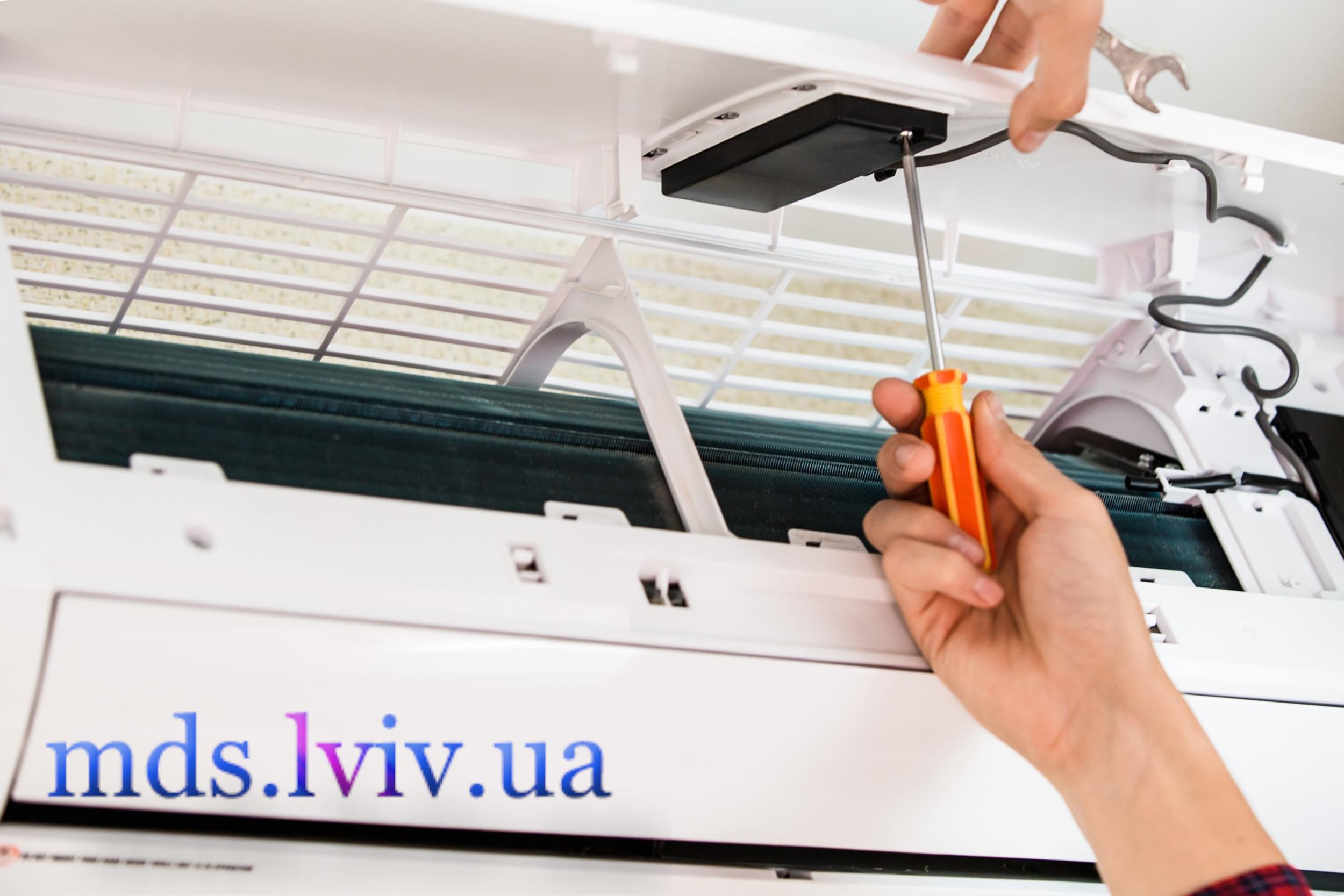 сервіс кондиціонерів Львів