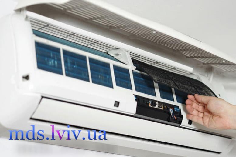 обслуговування кондиціонера