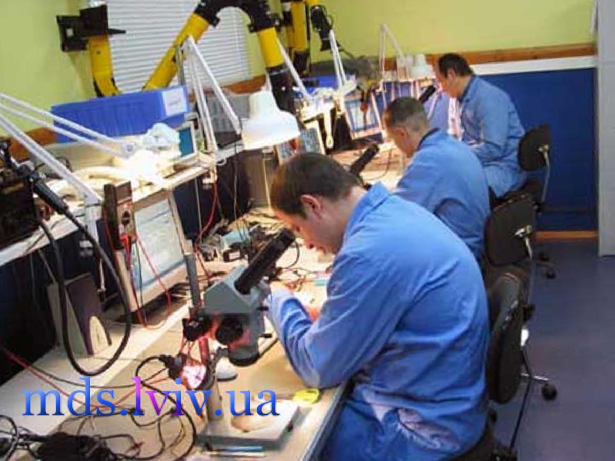 Ремонт побутової техніки Львів