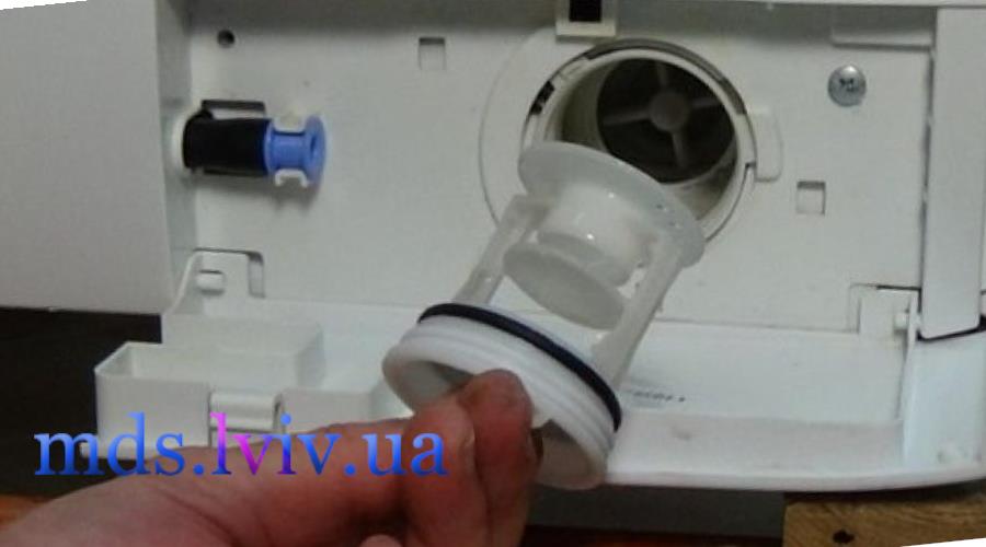 Ремонт пральної машинки Львів