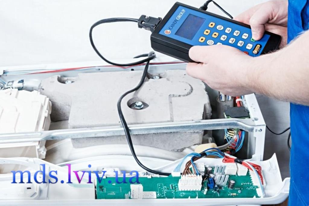 Ремонт пральної машинки Львів