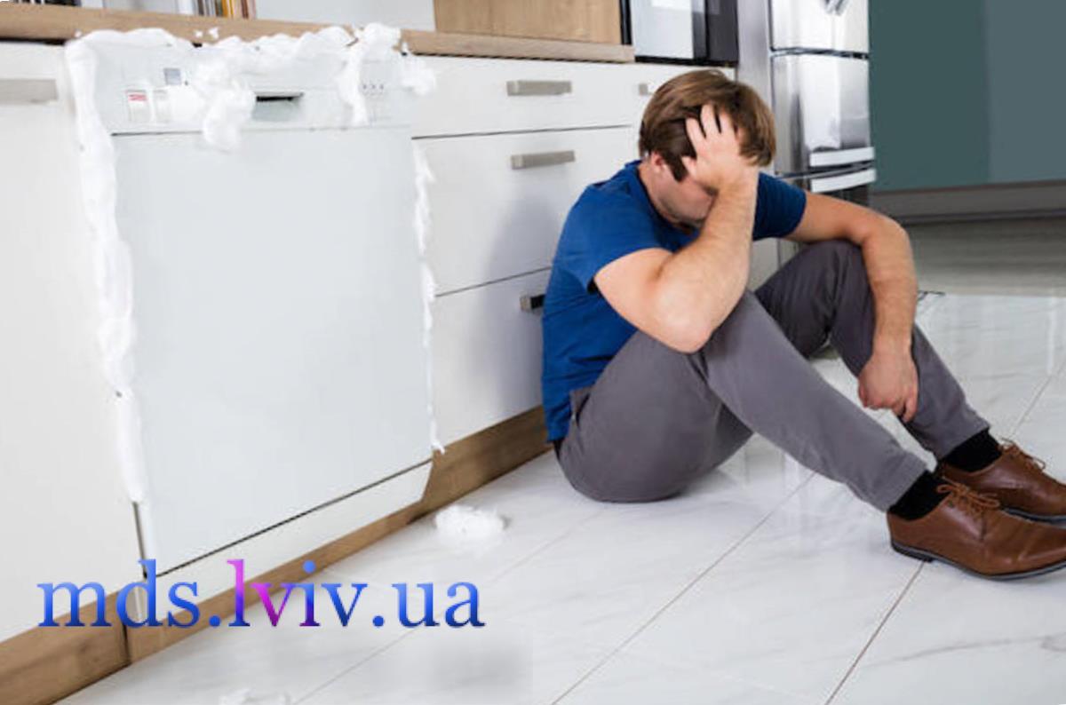 Ремонт посудомийки Львів