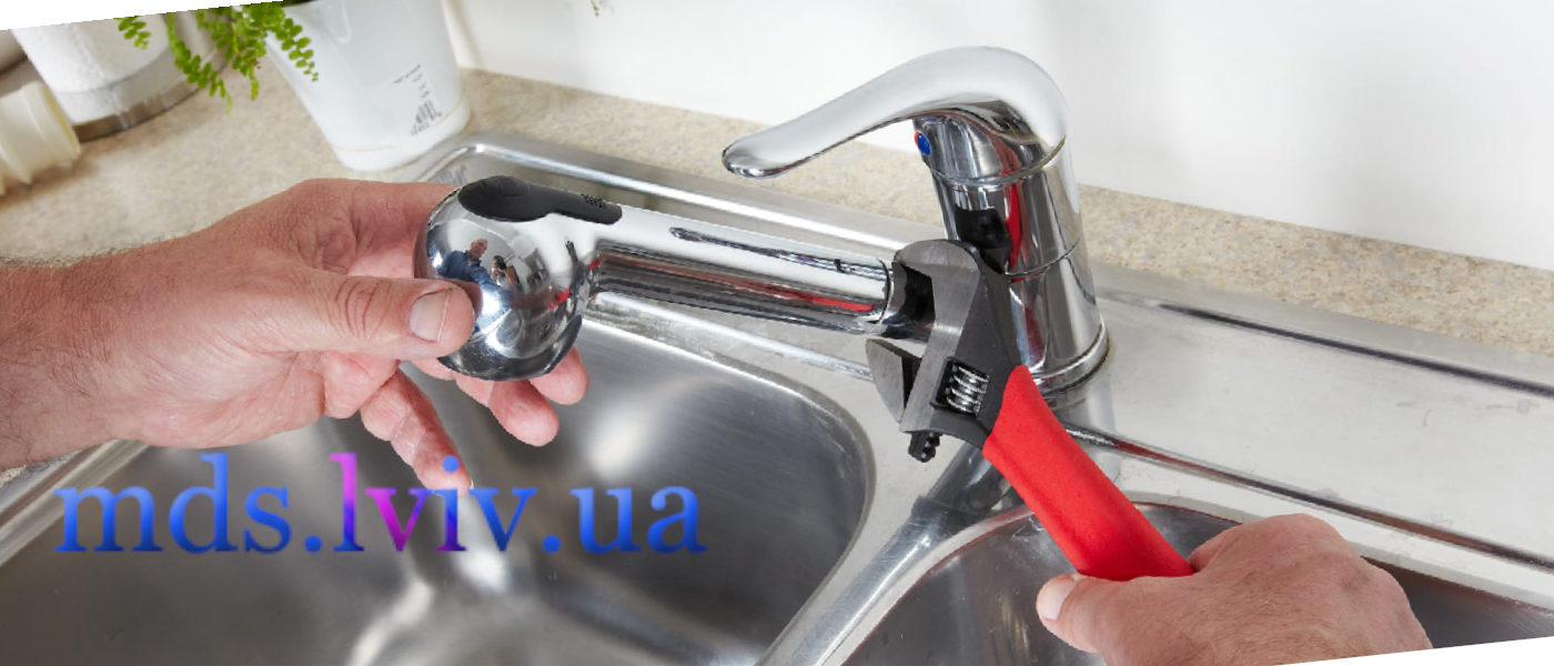 Розрахунок вартості монтажу та ремонту змішувача у Львові