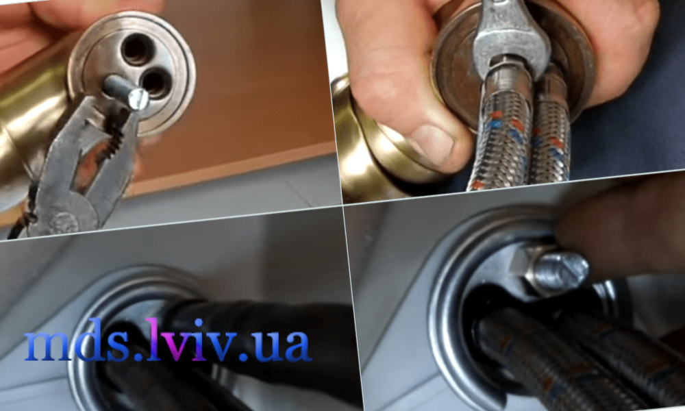 Демонтаж старого змішувача без пошкодження різьби