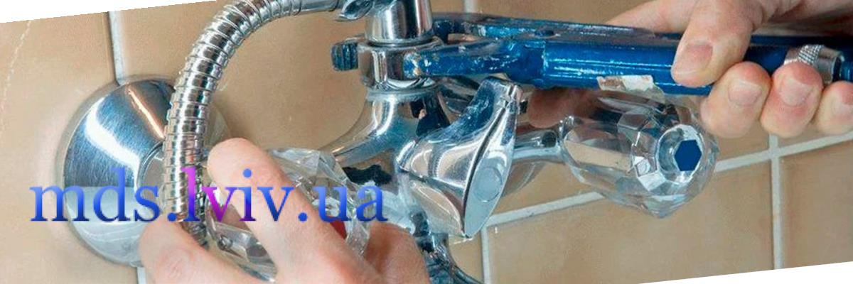 Перевірка герметичності після монтажу змішувача