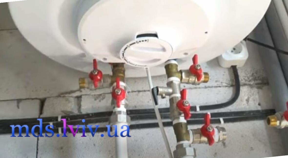 бойлер під ключ монтаж