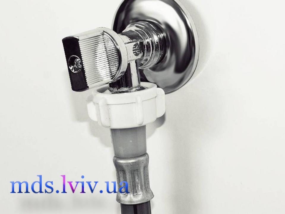 підключення шлангів пральної машини