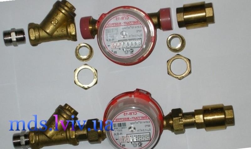 заміна старого водоміра