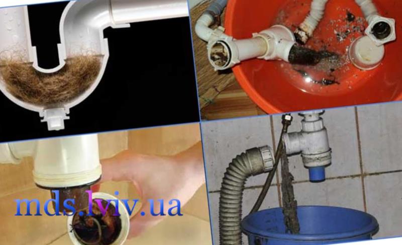 внутрішня каналізаційна мережа після очищення