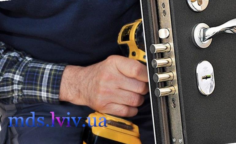 Заміна та встановлення замків у металеві та міжкімнатні двері Львів