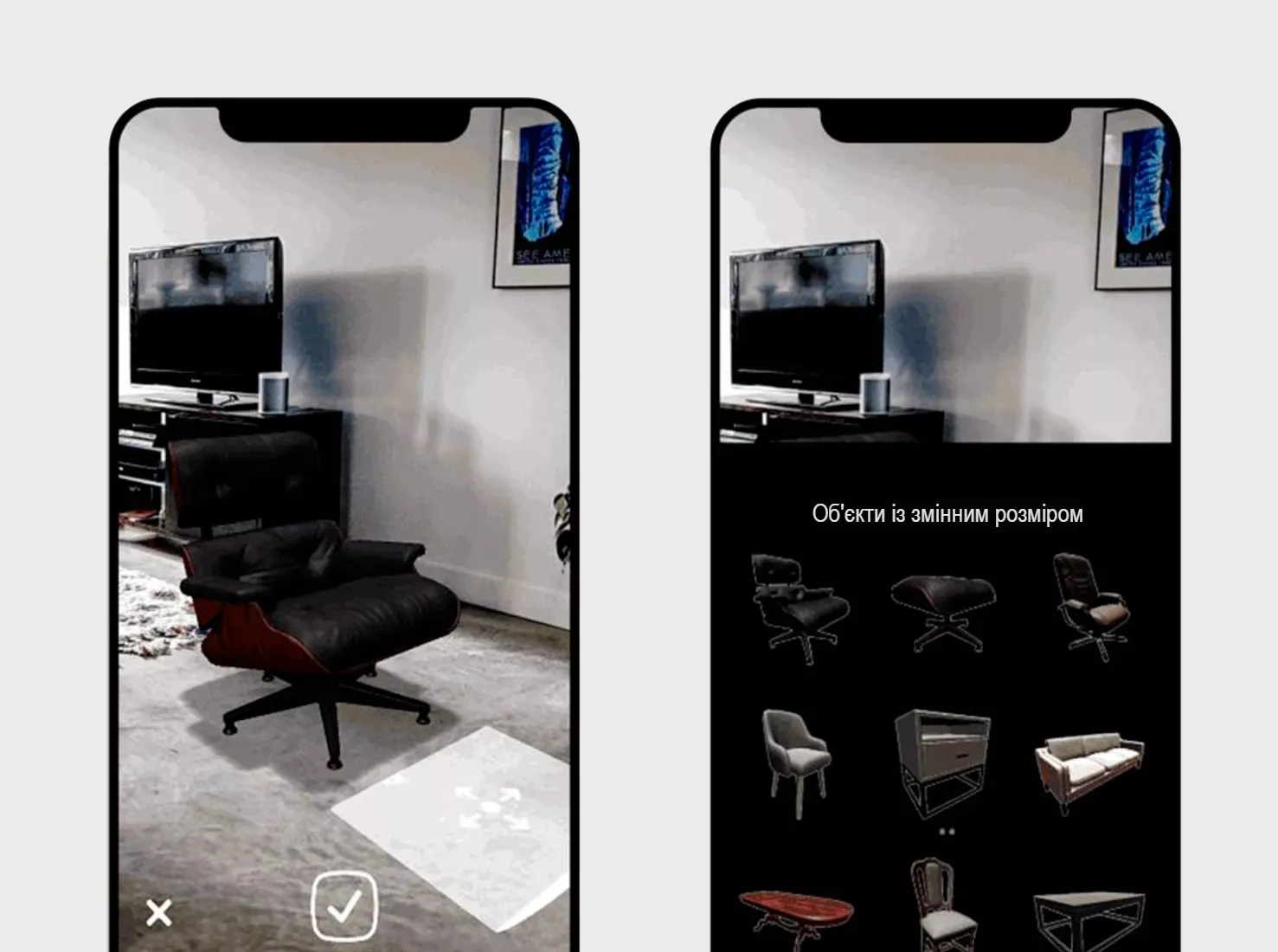 Топ-10 найкращих додатків для дизайну інтер’єру та оформлення оселі