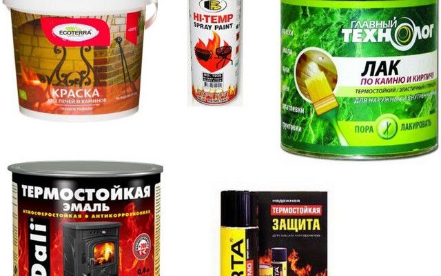 Термостійка фарба для печі - ТОП-7 найкращих, характеристика + ціни