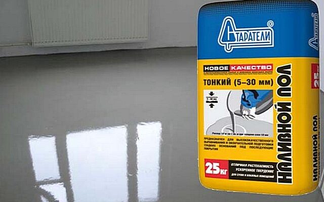 Наливна підлога Старатели - різновиди та характеристики, розрахунок кількості витрат, відгуки споживачів
